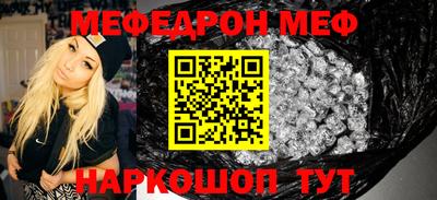 PSILOCYBIN Волжск