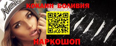 PSILOCYBIN Волжск