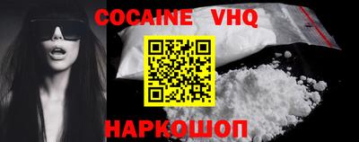 PSILOCYBIN Волжск