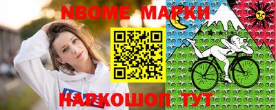 мефедрон мука Волжский