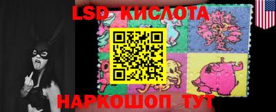 мефедрон мука Волжский