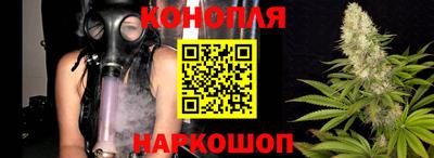 мефедрон мука Волжский