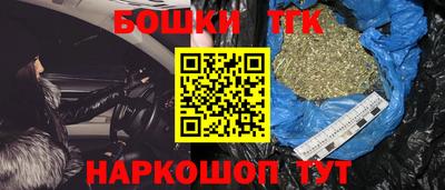 PSILOCYBIN Волжск