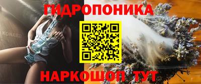 мефедрон мука Волжский