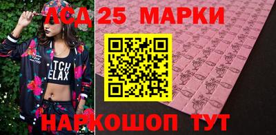 мефедрон мука Волжский